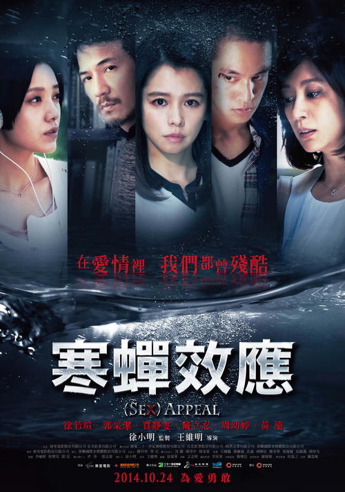 亚眠大学硕士学位证